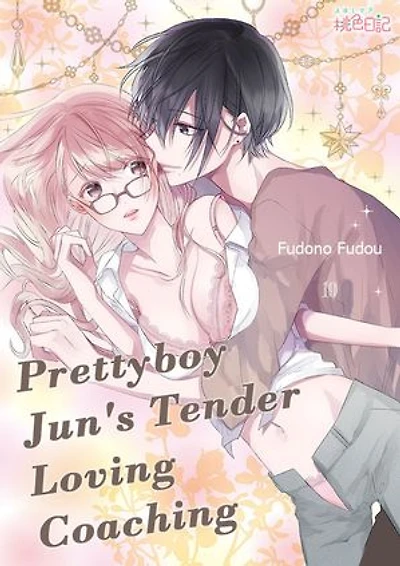 Prettyboy Jun's Tender Loving Coaching: Chapter10