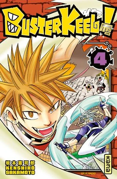 Buster Keel !, Vol. 4