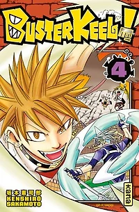 Buster Keel !, Vol. 4