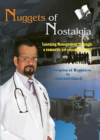 Nuggets Of Nostalgia