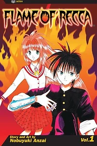 Flame of Recca, Vol. 1