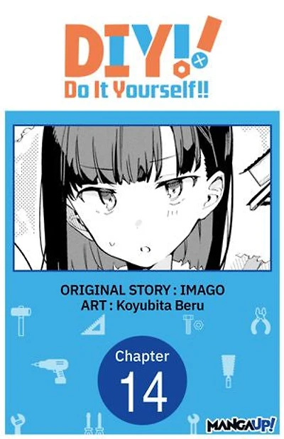 Do It Yourself!! #014
