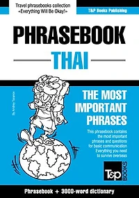 English-Thai phrasebook and 3000-word topical vocabulary