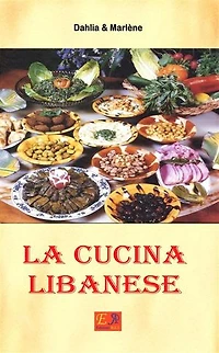 La Cucina Libanese