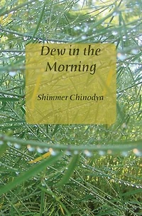 Dew the Morning