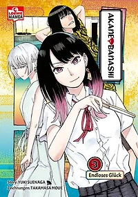 Akane-banashi 03: Ehrgeiziges Teenager-Mädchen trifft auf uralte Kunst: Ein Manga über die Jagd nach einem Traum und die Magie des Geschichtenerzählens