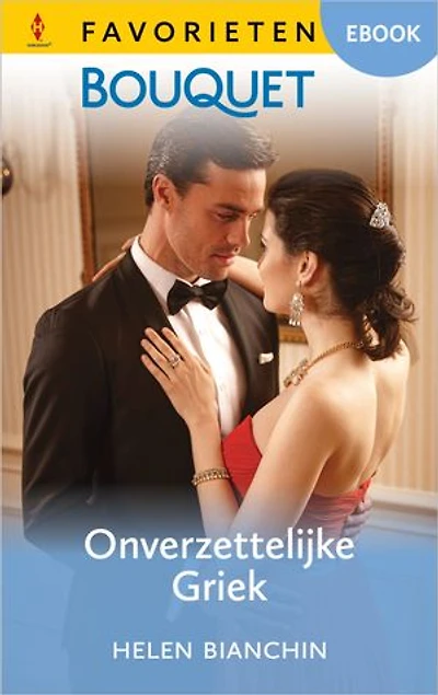 Onverzettelijke Griek