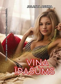 Viņa īpašums