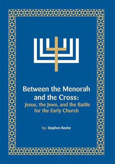 Between the Menorah and Cross