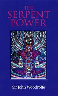 The Serpent Power