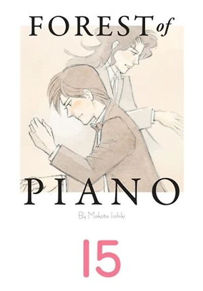 Forest of Piano 15