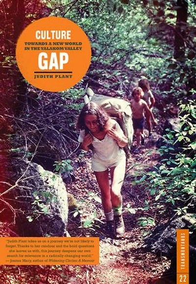 Culture Gap: Towards a New World the Yalakom Valley