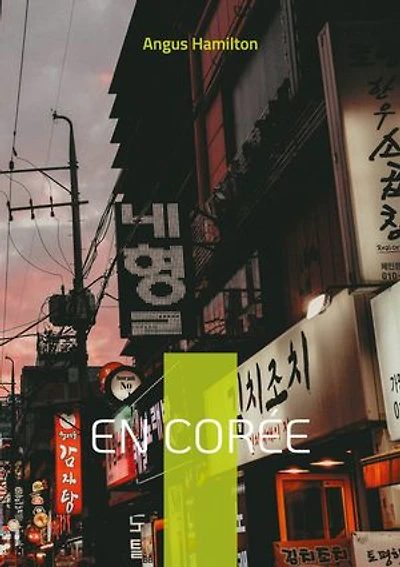 En Corée: Exploration des traditions et des bouleversements politiques de la Corée au début du XXe siècle