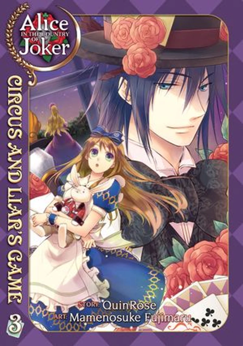 Alice The Country Of Joker: Circus And Liars Game Vol. 3