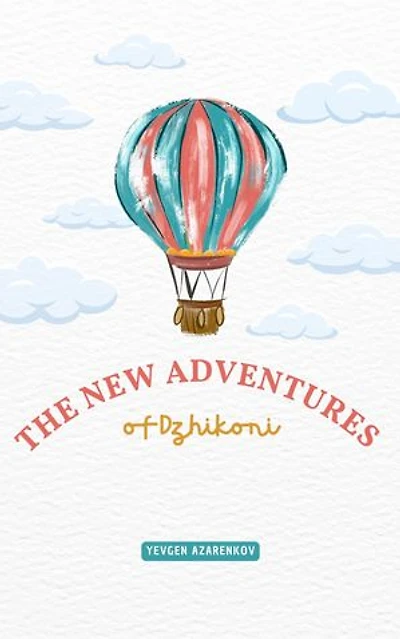 The New Adventures of Dzhikoni