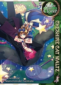Alice the Country of Clover: Cheshire Cat Waltz Vol. 4