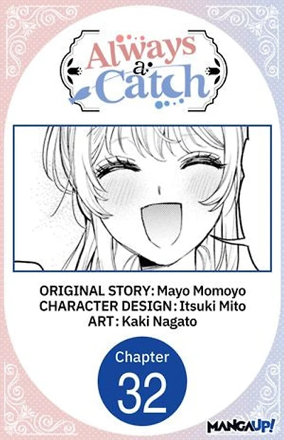 Always a Catch #032