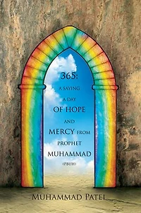 365: a saying Day of Hope and Mercy from Prophet Muhammad (pbuh)