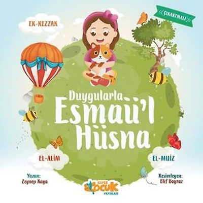 Duygularla Esmaü'l Hüsna