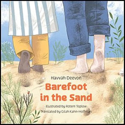 Barefoot the Sand