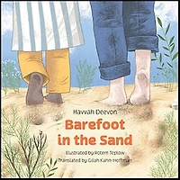 Barefoot the Sand