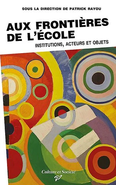Aux frontières de l'école