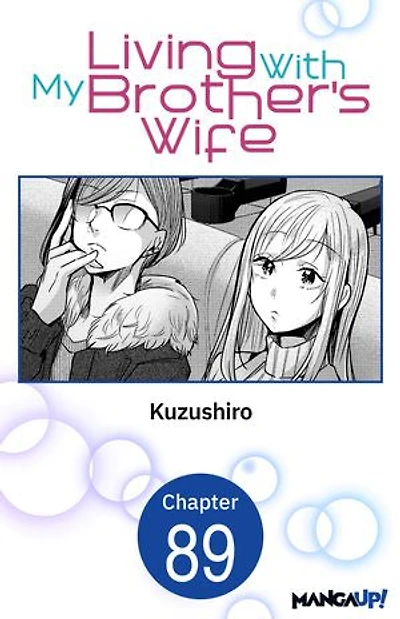 Living With My Brother's Wife #089