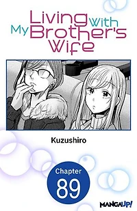 Living With My Brother's Wife #089