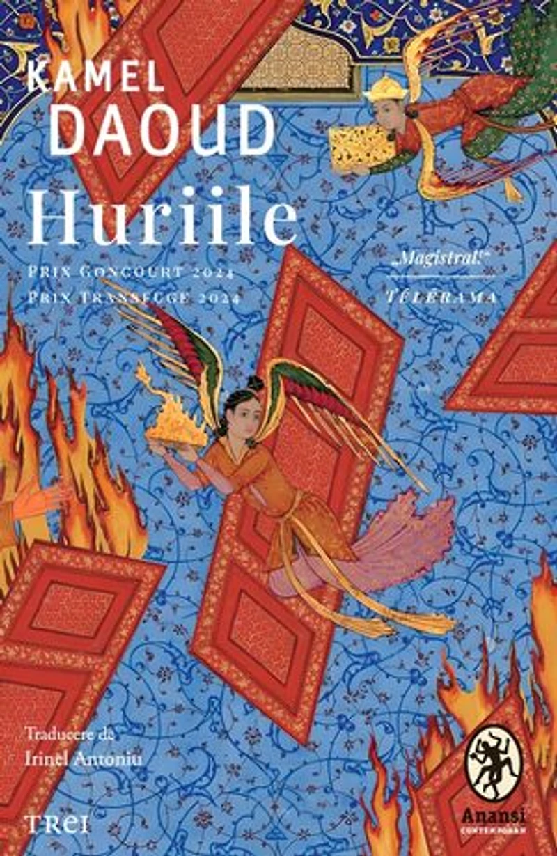 Huriile