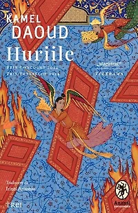 Huriile
