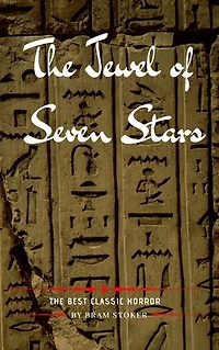 The Jewel of Seven Stars