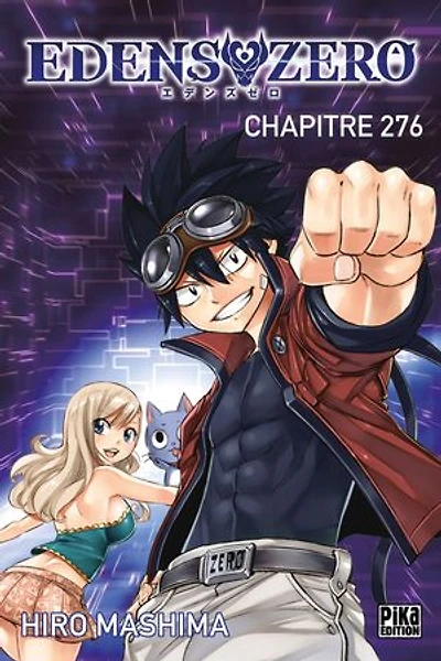 Edens Zero Chapitre 276: La décision de Shiki