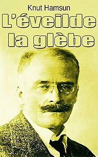 L'éveil de la glèbe
