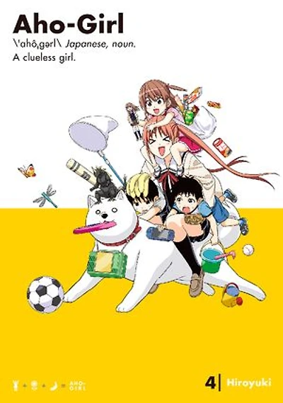 Aho-Girl 4: A Clueless Girl