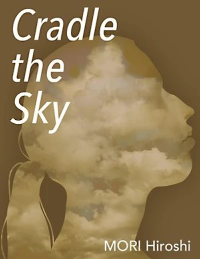 Cradle the Sky