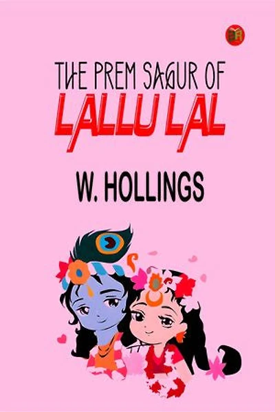 The Prem Sagur of Lallu Lal