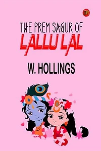 The Prem Sagur of Lallu Lal