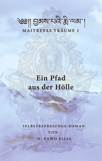 Ein Pfad aus der Hölle