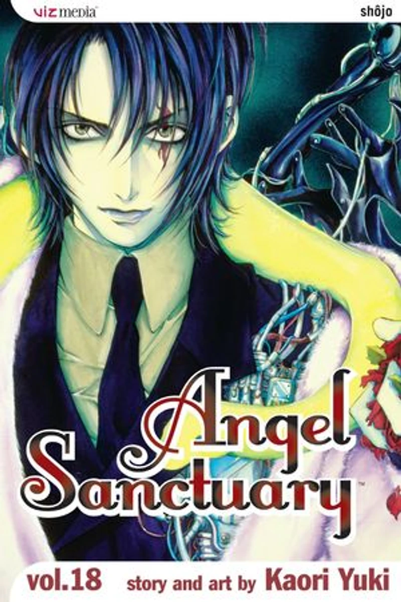 Angel Sanctuary, Vol. 18: Heaven's Gate
