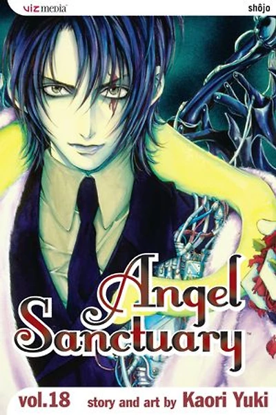 Angel Sanctuary, Vol. 18: Heaven's Gate
