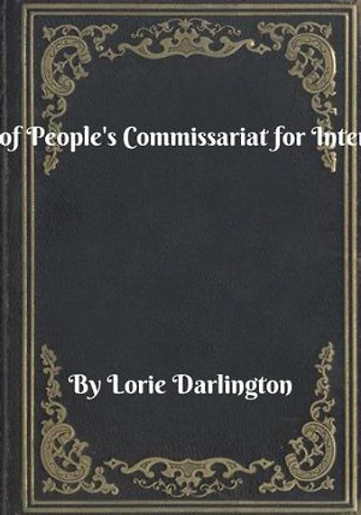 10th shooting division of internal troops of People's Commissariat for Internal Affairs of the USSR (1st formation)