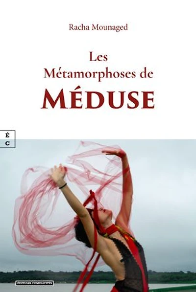 Les métamorphoses de Méduse