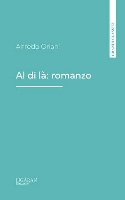 Al di là: romanzo