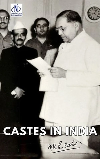 CASTES IN INDIA
