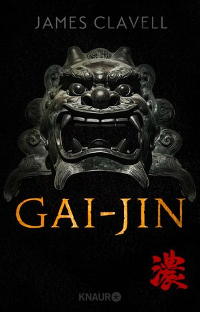 Gai-Jin