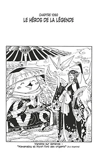 One Piece édition originale - Chapitre 1080: Le héros de la légende
