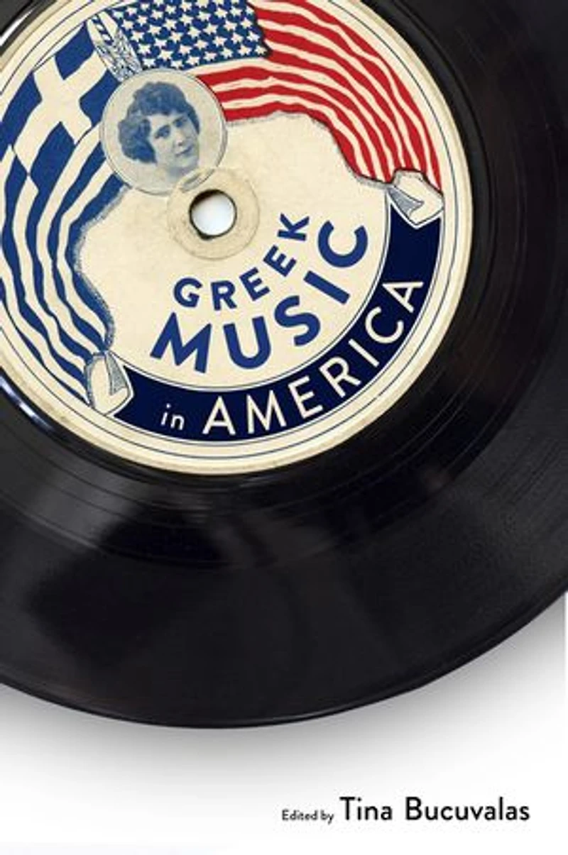 Greek Music America