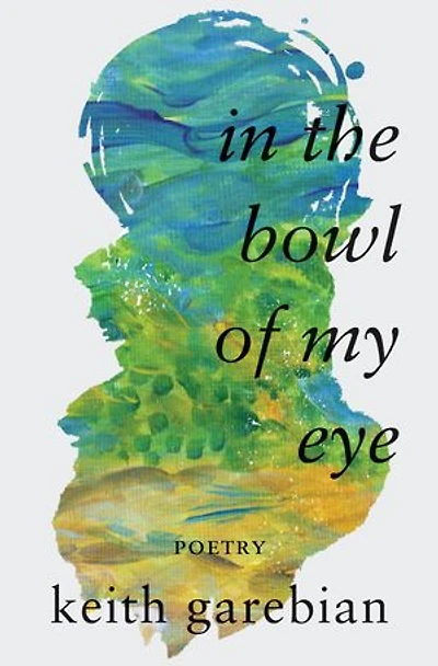 The Bowl Of My Eye