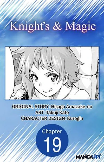 Knight's & Magic #019