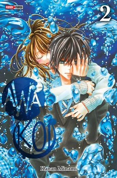 Awa-Koi, Vol. 2